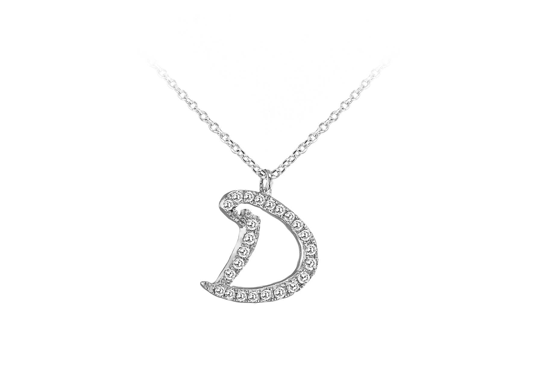 9ct White Gold 0.09ct Diamond 'D' Initial Adjustable Necklace