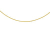 18ct Yellow Gold Round Slim Omega Chain